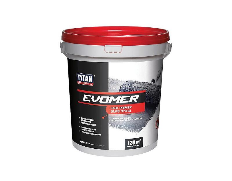 grund-evomer-primer-bg-ro-ceren-razlicni-razfasovki-image_64f5a6c587f3e_800x800